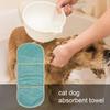 Сухое полотенце для ухода за домашними животными Впитывающее полотенце для собак Мочалка для купания питомцев Сверхвпитывающее микрофибровое Удобные карманы для рук Моющееся