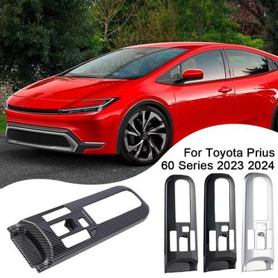 Для Toyota PRIUS 60 серии 5-го поколения декабрь 2024 г. Текущие защитные детали панели салона Аксессуары для салона автомобиля