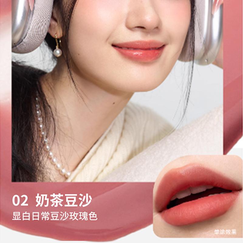 Two tone lip gloss honey kiss lock color double head matte mirror milk tea bean paste/queen red