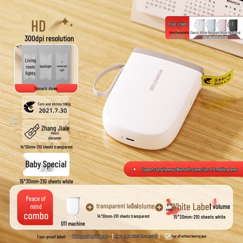 Jingchen 110 Bluetooth Mini Thermal Label Printer