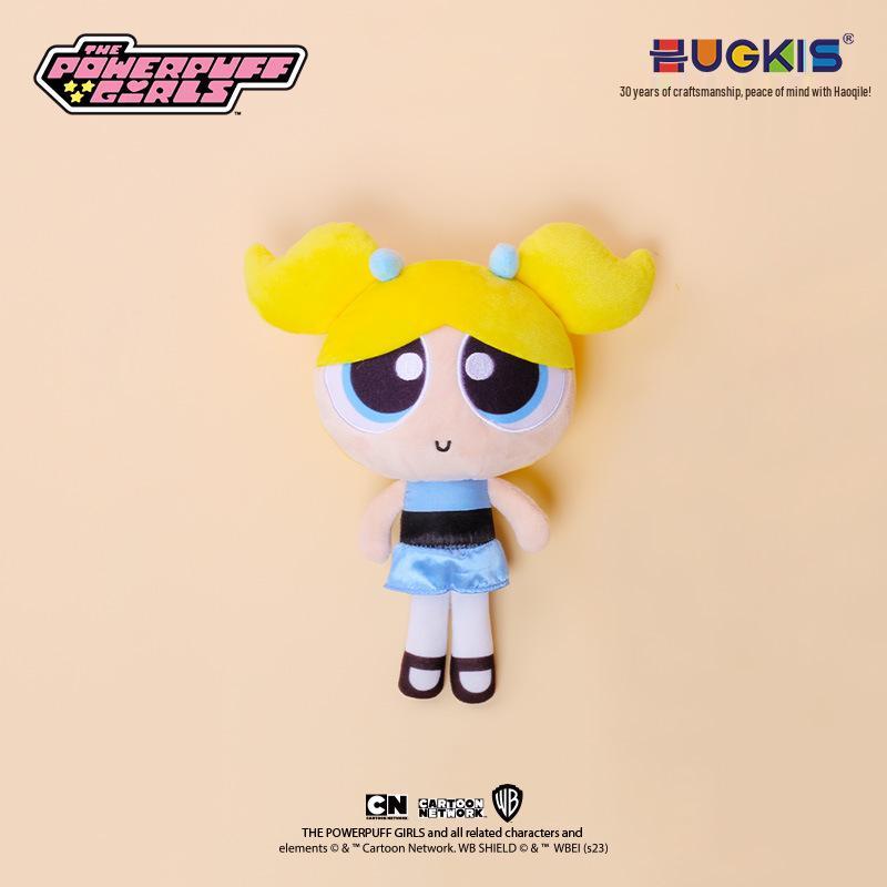 Powerpuff Girls Plush Keychain: Cute Doll Pendant & Graduation Gift