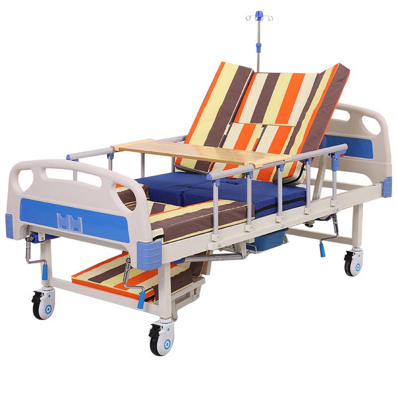 Zhenchangsheng Multi-functional Nursing Bed Mattress