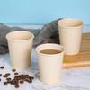 Fangcaodi Bamboo Fiber Disposable Paper Cups