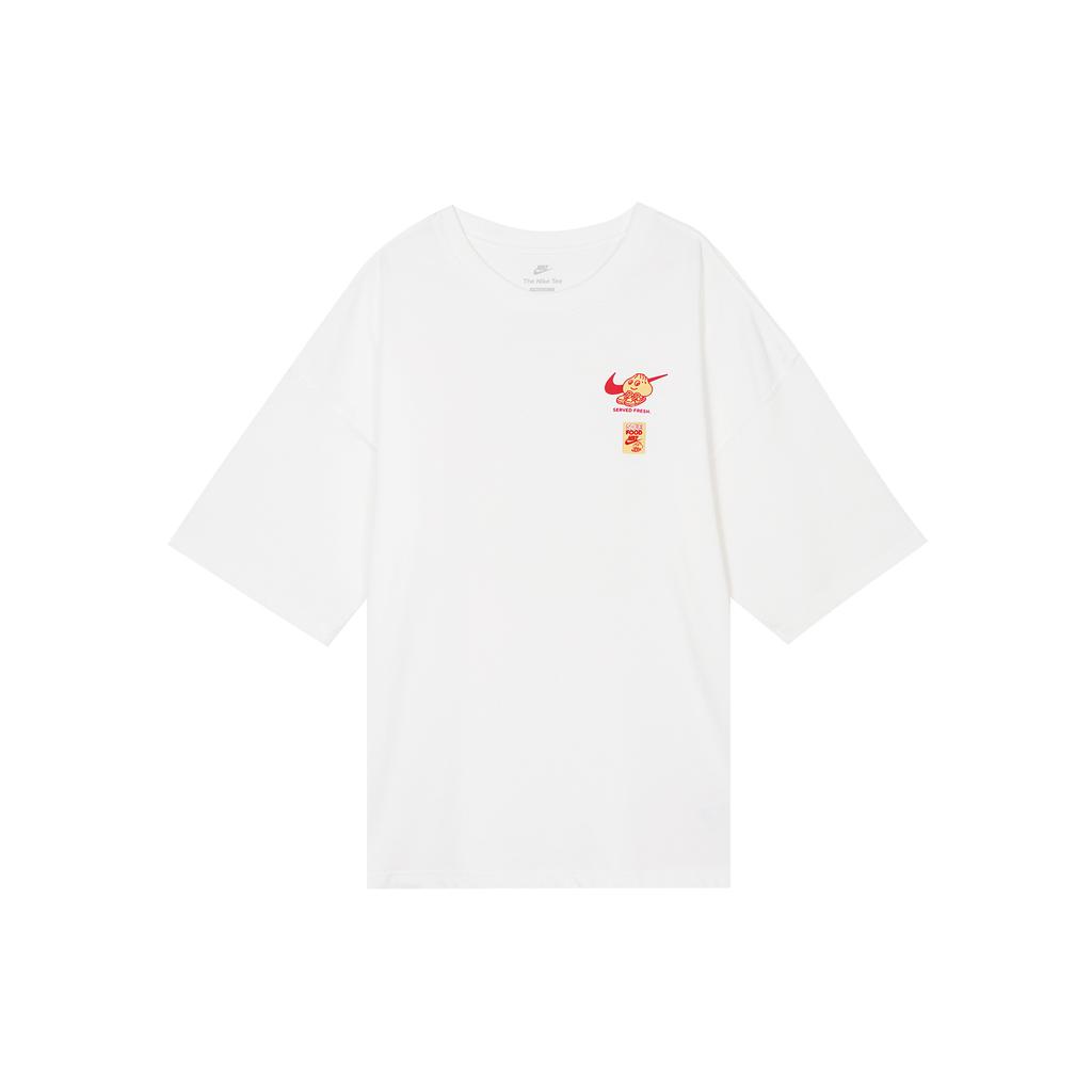 Nike Спортивная футболка мужская белая FB9808-100