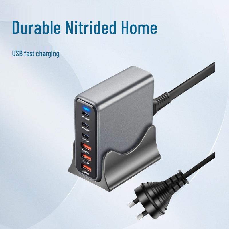 320W Fast Charging Multi-Port GaN Charger for Phones and Computers