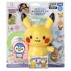 Takara Tomy Lots of Hand Friends Pikachu Monpoke Pokémon Play! On-the-Go