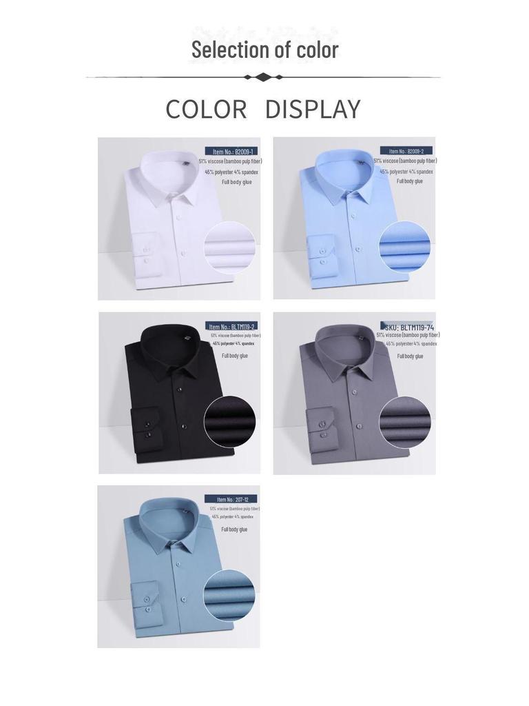 Мужская рубашка больших размеров с длинным рукавом из бамбукового волокна — дышащая и драпированная, для весны и осени