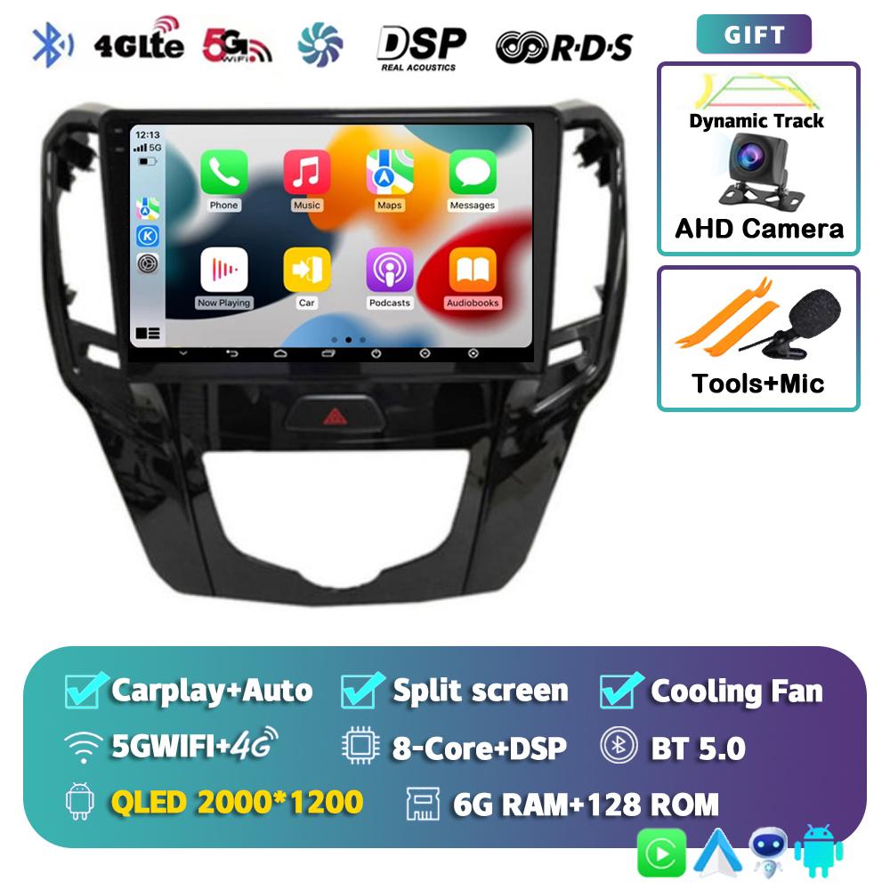 Android 14 Carplay Авто Магнитола Для GWM Great Wall H1 M4 2012 2013-2016 Мультимедийный GPS Плеер Навигация Стерео BT Без 2din DVD