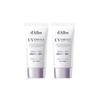Waterfull UV Essence Tone-Up Sun Cream Purple Duo 50ml × 2