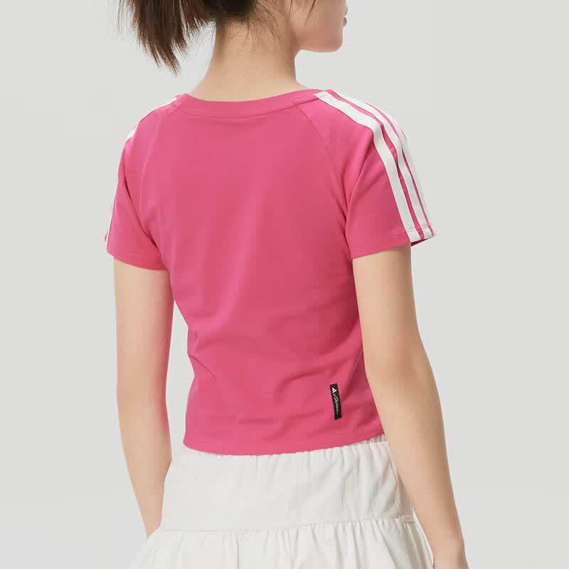 Adidas Women's Summer Sports T-Shirt