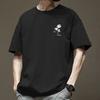 Men's 100% High-Quality Cotton Fashionable Short - Sleeve T - Shirt Summer - Match Casual Top with a Trendy Loose-Fitting Style