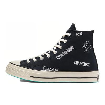 Chuck Taylor All Star 1970-х годов Универсальные высокие парусиновые унисекс Белые и черные