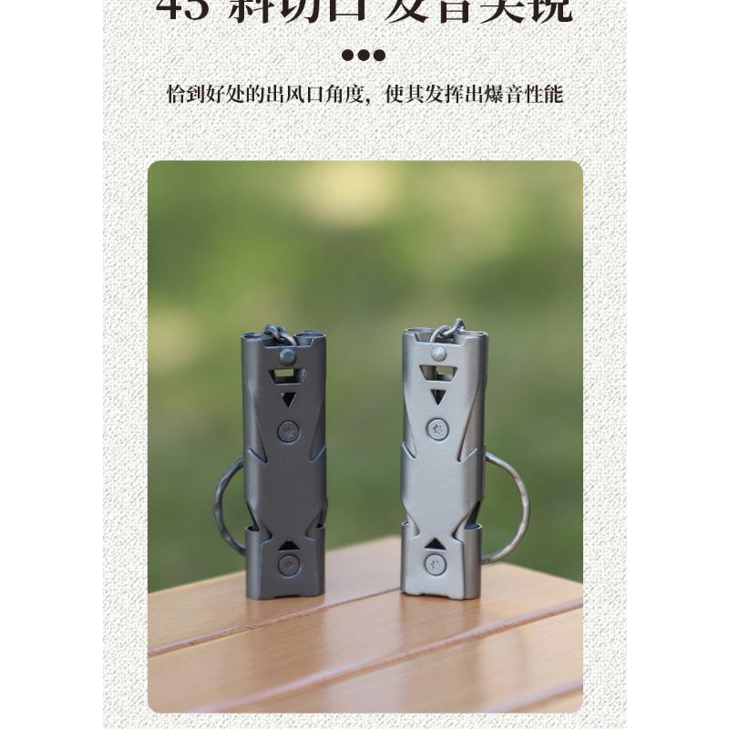 Double Tube High Frequency Loud Stainless Steel Outdoor Emergency Survival Rescue Whistle