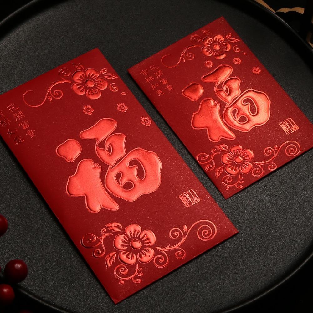 6pcs 3D Chinese New Year Red Envelope Solid Red Packet HongBao Year of The Snake