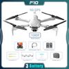 Новый F10 RC Drone GPS/Optical Flow HD ESC Двойная камера Широкоугольный WIFI FPV Quadcopter Бесщеточный складной Дрон для избегания препятствий Фотосъемка Игрушка в подарок