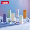 THERMOS 250ml Mini Stainless Steel Vacuum Bottle