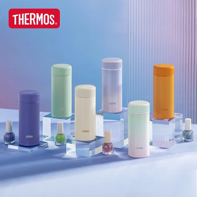 THERMOS 250ml Mini Stainless Steel Vacuum Bottle