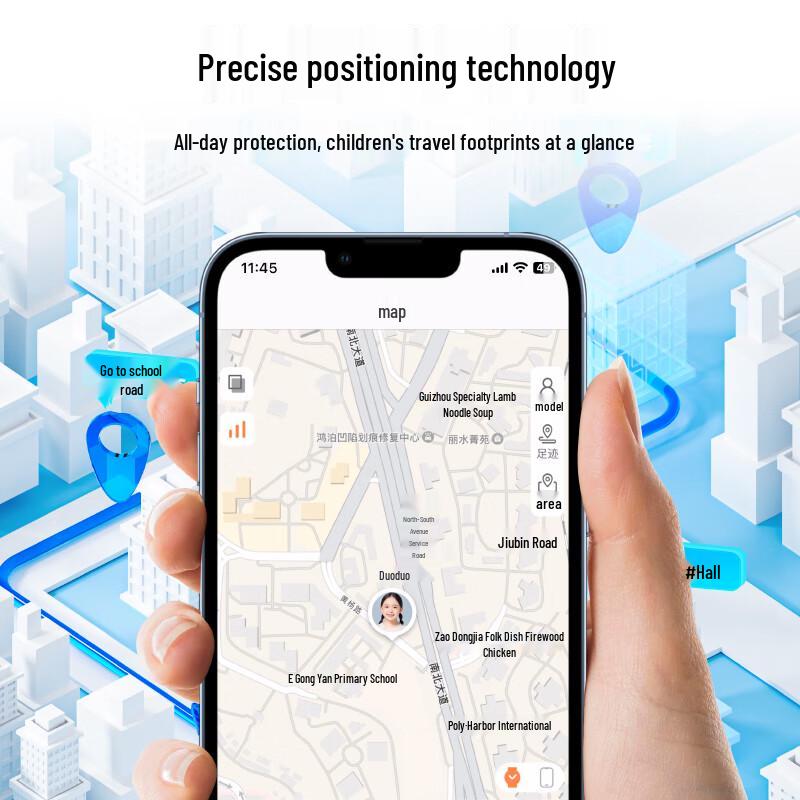 Детские умные часы Haoshihsing 4G/5G с поворотной двойной камерой (Китайская версия)