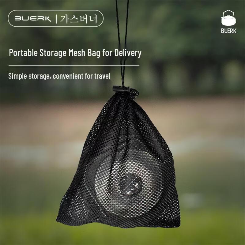 BUERK Portable Camping Stove & Tea Kettle Set