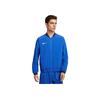 Dri-Fit Academy SS25 Легкая Удобная Куртка Мужская Куртка Королевско-Синяя IB8903-450