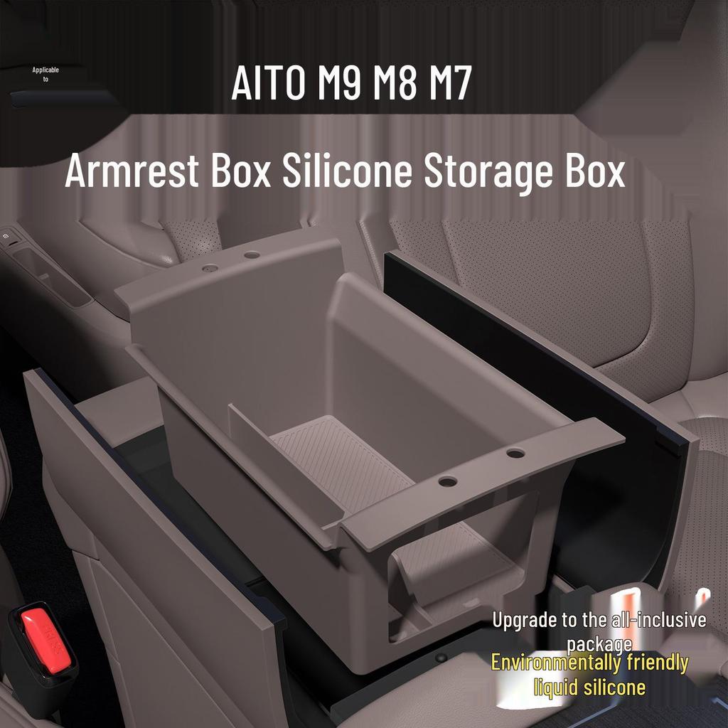 Силиконовый органайзер для центральной консоли AITO M9 M8 M7