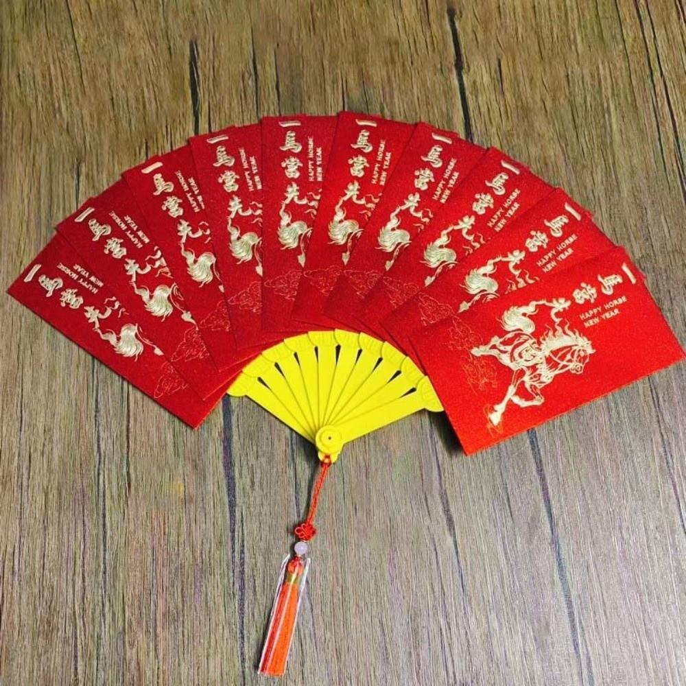 Traditional Fan Design Red Envelope 10 Cards God of Wealth Red Pocket  Birthday