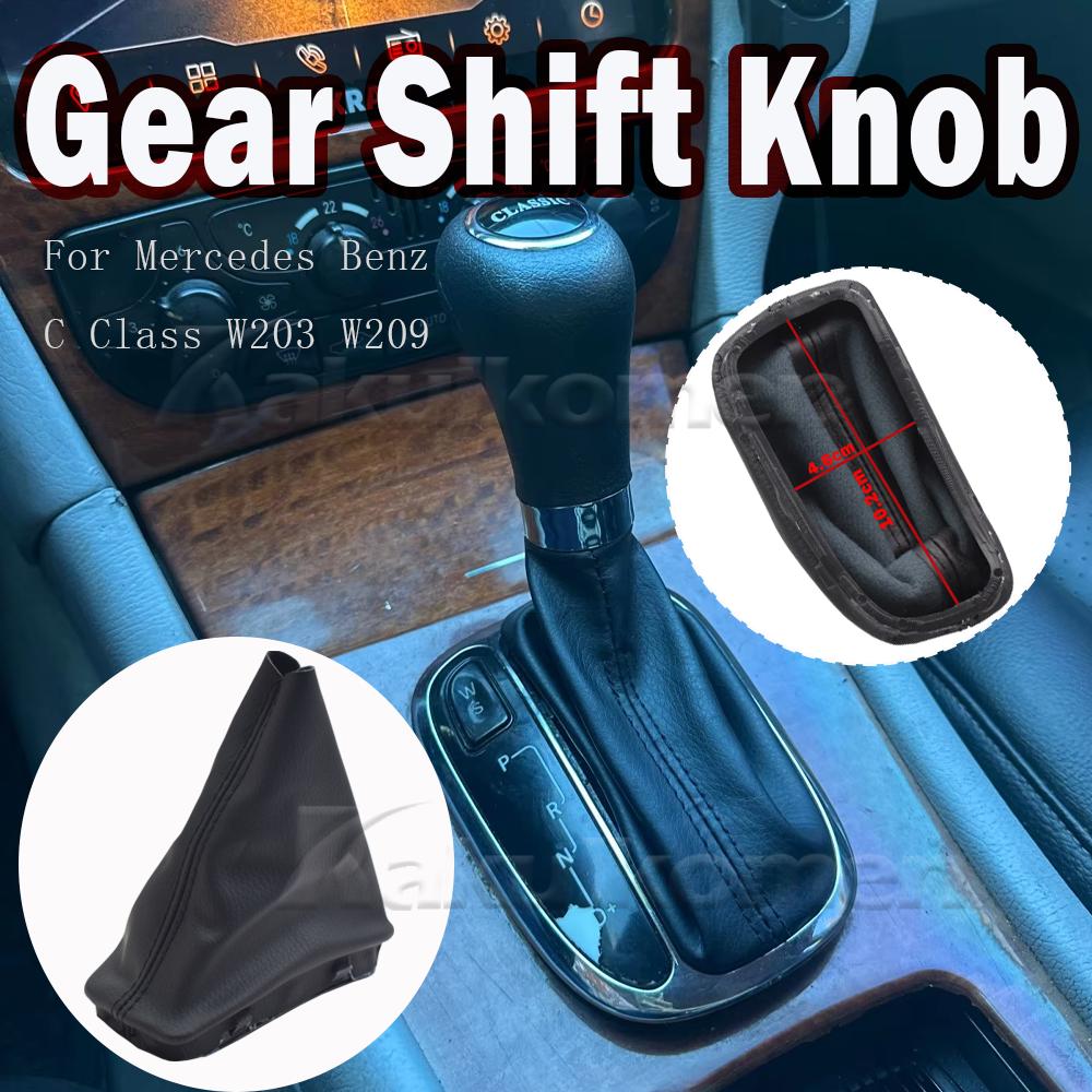 For Mercedes Benz C Class W203 W209 CLASSIC Car Gear Shift Knob Shifter Lever Stick Leather Dust Cover Gaiter Boot Cover