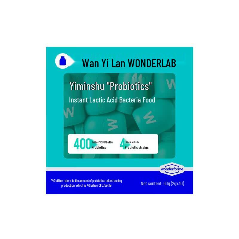 WONDERLAB Immunity Probiotic