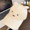 Kawaii Miffy Baseball Cap Korean Cute Cartoon Rabbit Ear Casual Peaked Cap Student Sun Protection Hat Girl Holiday Gift