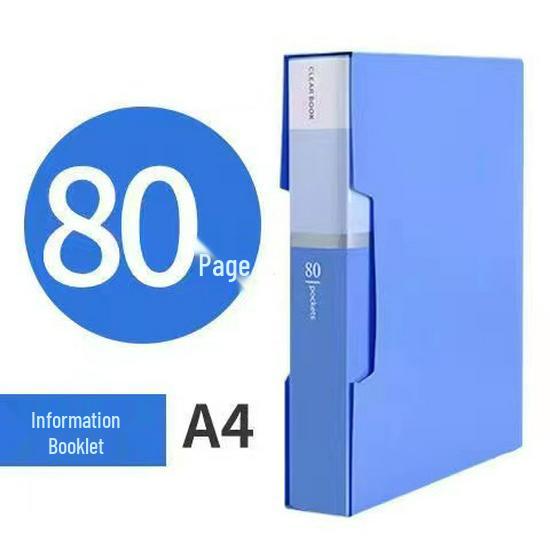 Многослойная папка для хранения бумаги формата А4 со вставками на кольцах