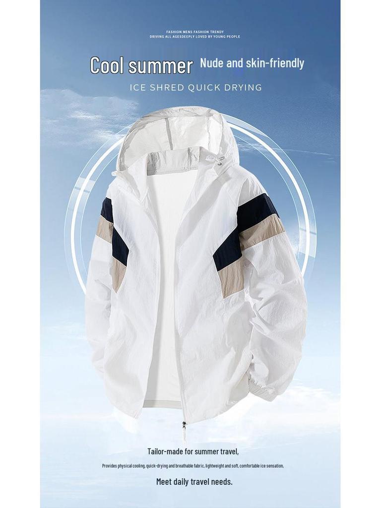 Унисекс Ультралегкая Куртка для Защиты от Солнца - Дышащая, Модная и Свободного Кроя для Активного Отдыха