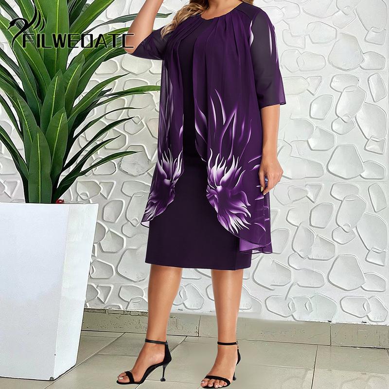 Элегантное женское вязаное кружевное платье-накидка