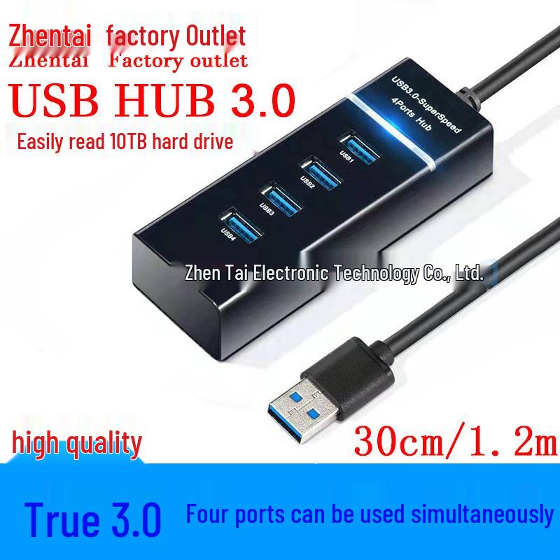 Универсальный USB 3.0 концентратор «один на четыре» для расширения настольного компьютера и ноутбука
