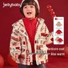 Детская водонепроницаемая зимняя пуховая куртка JELLYBABY