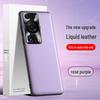 Защитный чехол для телефона Huawei P60 Liquid Leather