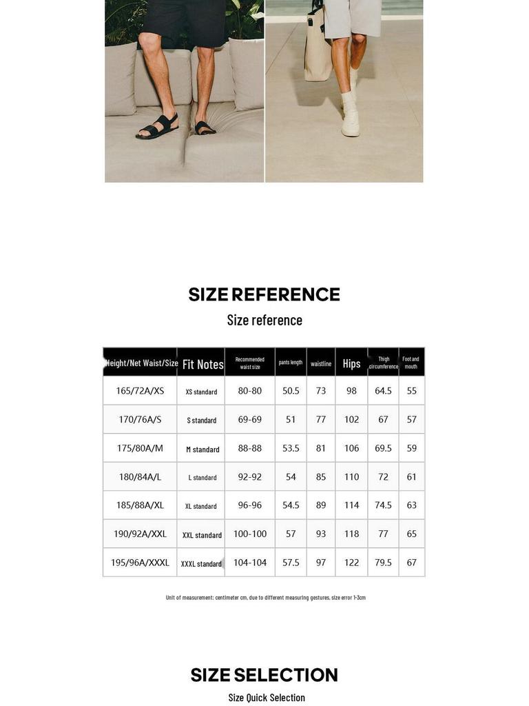 Мужские шорты Jack & Jones из смесовой ткани тенсел с вышивкой в стиле Old Money
