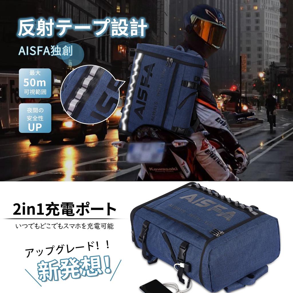 Backpack Climbing Rucksack Square Backpack Large Capacity Waterproof 17 Inch PC Business Backpack Laptop Back with USB Charging Port 30L Outdoor Bag