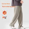 JEEP SPIRIT Men's Winter Fleece Wide-Leg Casual Pants