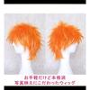 CaseEden Uta noPrince-sama Tatsuya Hinata StarrySky Naoji Higa BLEACH Shinigami Ichigo Kurosaki Cosplay Wig Short Heat Resistant Orange Gold & White M