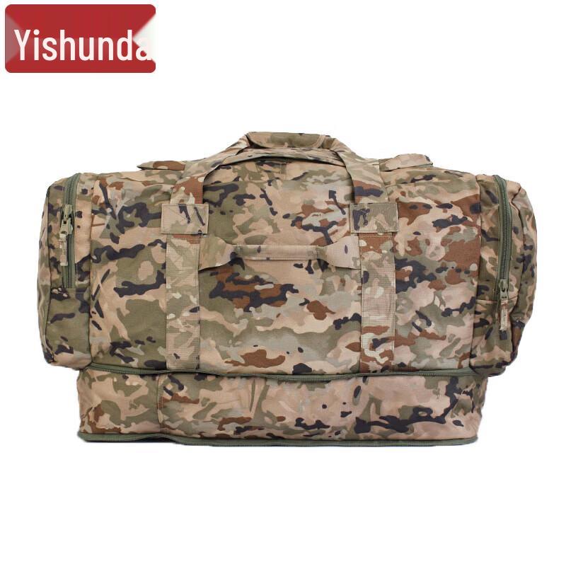 Yishunda Outdoor Tactical Backpack & Carry Bag