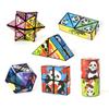 Magic Cube Panda 3D складная геометрическая игрушка-трансформер для снятия стресса и головоломки для детей
