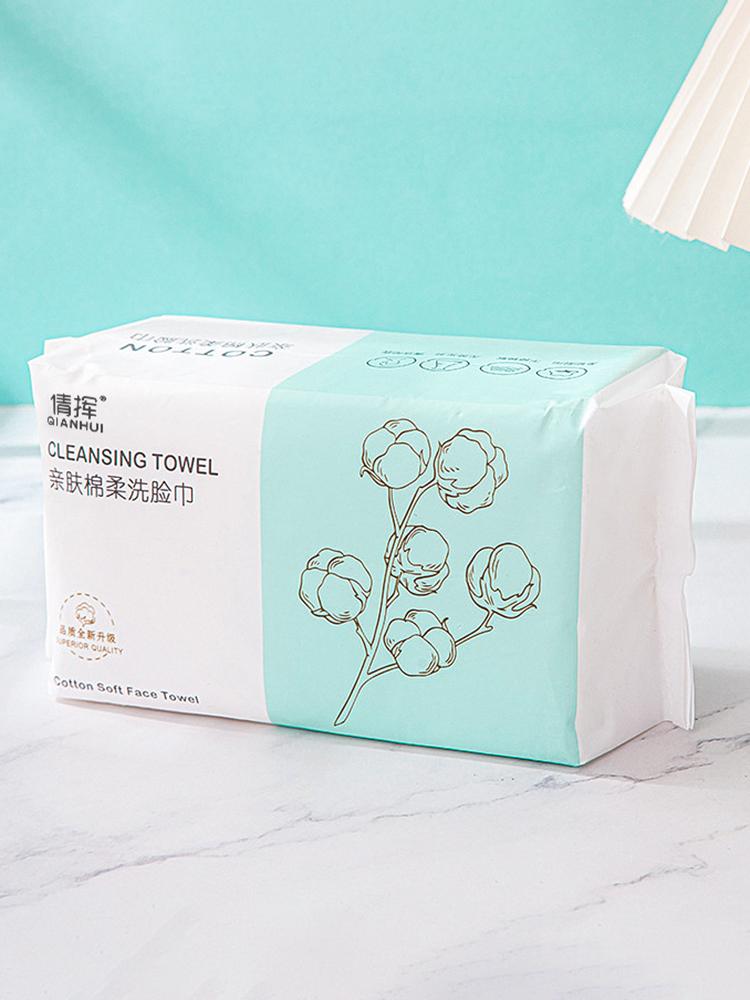 1/2/3 шт. Утолщенное одноразовое полотенце для лица, Жемчужный хлопок, Влажное и сухое, Путешествия, Очищение, Средство для снятия макияжа, Полотенце для лица-экстрактора