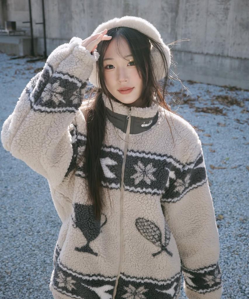 Diadora Morvi Pattern Fleece Jacket Beige
