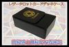 Kurop Leather Tarot Card Box with Magnetic Fits Standard Sizes Black Case/Deck Box/Storage Closure, (Hexagram A)