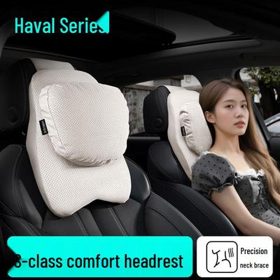 Автомобильная подушка-подголовник Haval с воздушной подушкой для защиты шеи - Универсальная, всесезонная подушка для автомобиля
