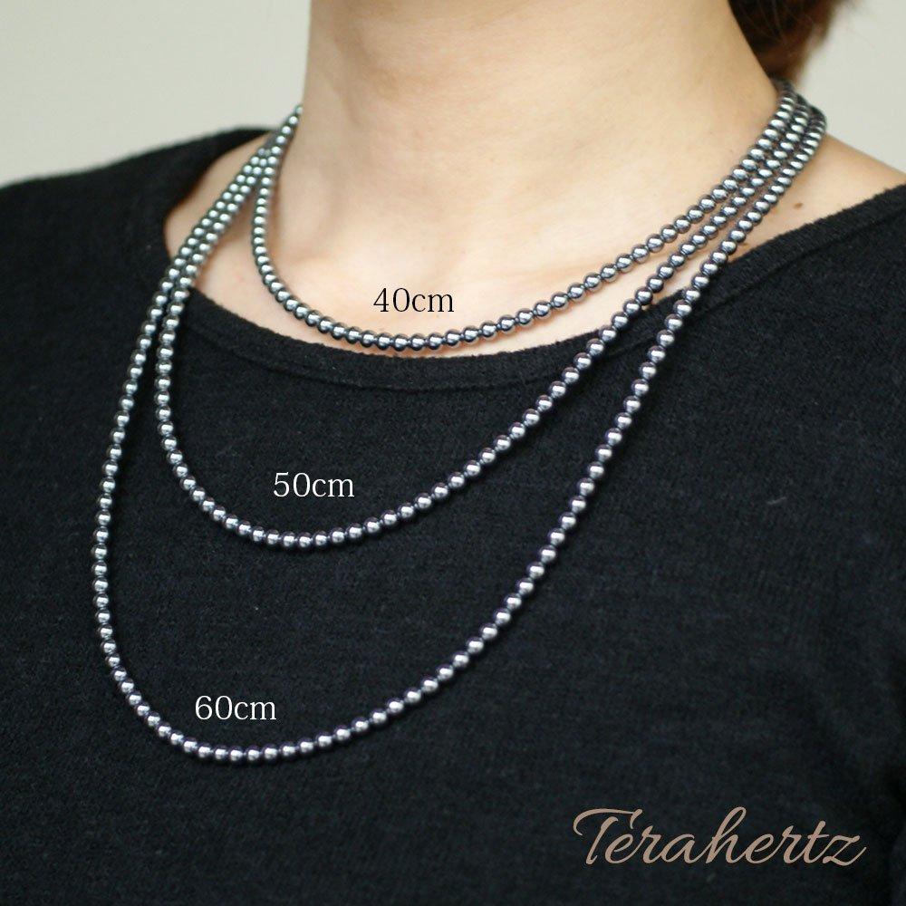 Терагерцовый Силовой Камень для Мужчин и Натуральный Сырой Здоровьевой Инфракрасный Подвеска 40см 5см Шея [OVER-9] Ожерелье, 4мм, Женщины, Камень, Камень, Ожерелье,