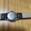Б/у Рабочее состояние SEIKO 2220-0020 24 камня ручной завод наручные часы винтажные