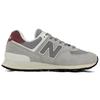 New Balance 574 Cordura Серый Кирпично-красный Кроссовки U574KBR