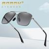 aoron Gradual Change Sunglasses Men's Colorful Two-color Large Frame Sunglasses Fashion Metal Sunglasses