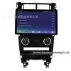 Land Rover Discovery Sport 13,3" Android GPS-навигация DVD (2015-2019)